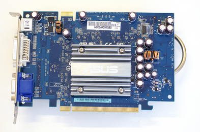 Asus EN7600GS SIGNAL Silent 512 mb