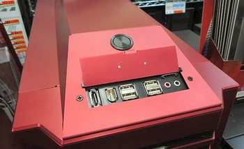 Lian Li ARMORSUIT PC-P80