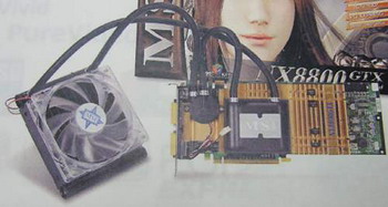 MSI NX8800GTX- T 2d768E-HD-OC