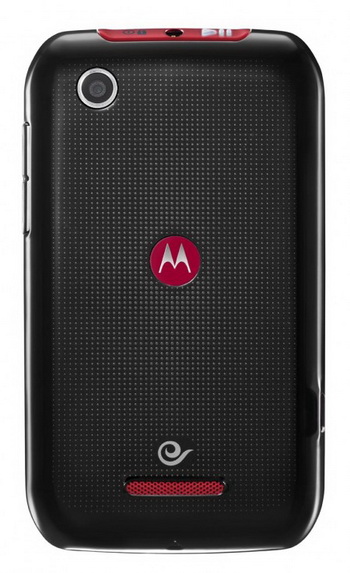 Motorola MOTOSMART MIX XT553