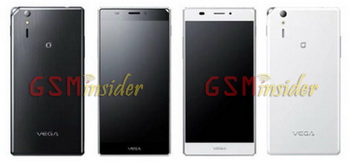 Pantech Vega IM-A870