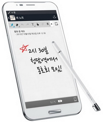 Pantech Vega Secret Note is very popular in South Korea
