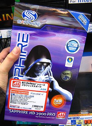 Radeon HD 2900 Pro with 512 MB 