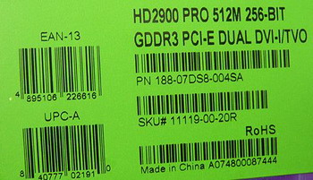 Radeon HD 2900 Pro with 512 MB 