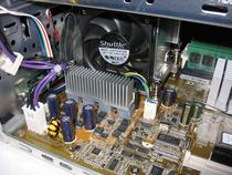 Shuttle P2 3700G overall cooling