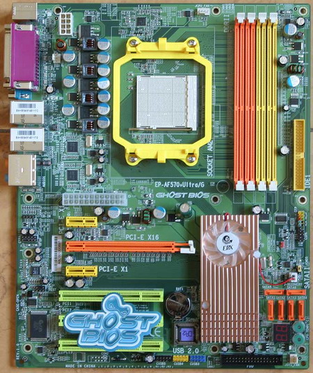 EPoX EP-AF570+ ultra/G (NVIDIA nForce 570 Ultra)