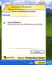 Norton Antivirus 2006 