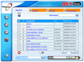 THECUS N4100S SOHO NAS STORAGE DEVICE - SILVER Products 