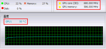 g98  GeForce 8400 GS