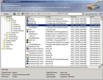 a-squared HiJackFree v.3.1.0.16