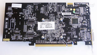 MSI GeForce 7600 WP Diamond - 1