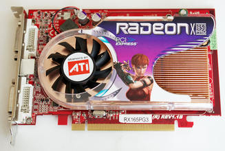 x1650 gcube video card cooler