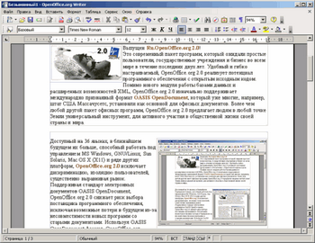 OpenOffice 3.1.0 RC1